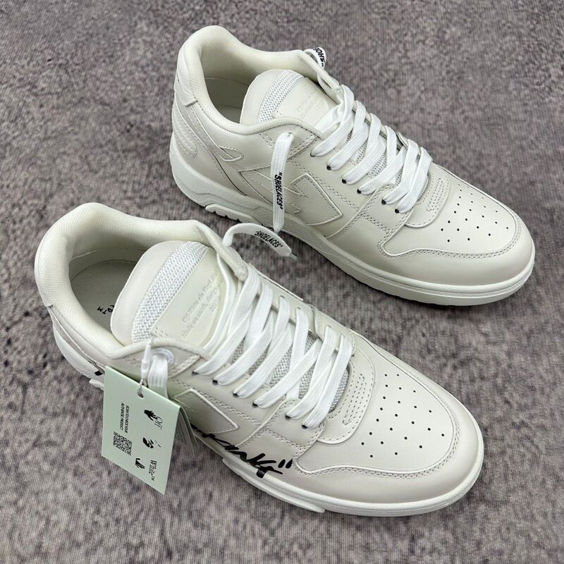 Off-White Out of Office For Walking White