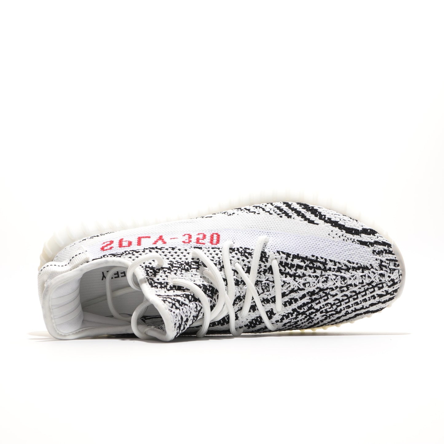 Adidas Yeezy Boost 350 V2 Zebra