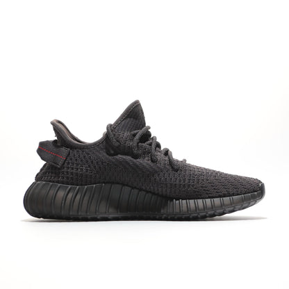 Adidas Yeezy Boost 350 V2 Static Black (Non Reflective)