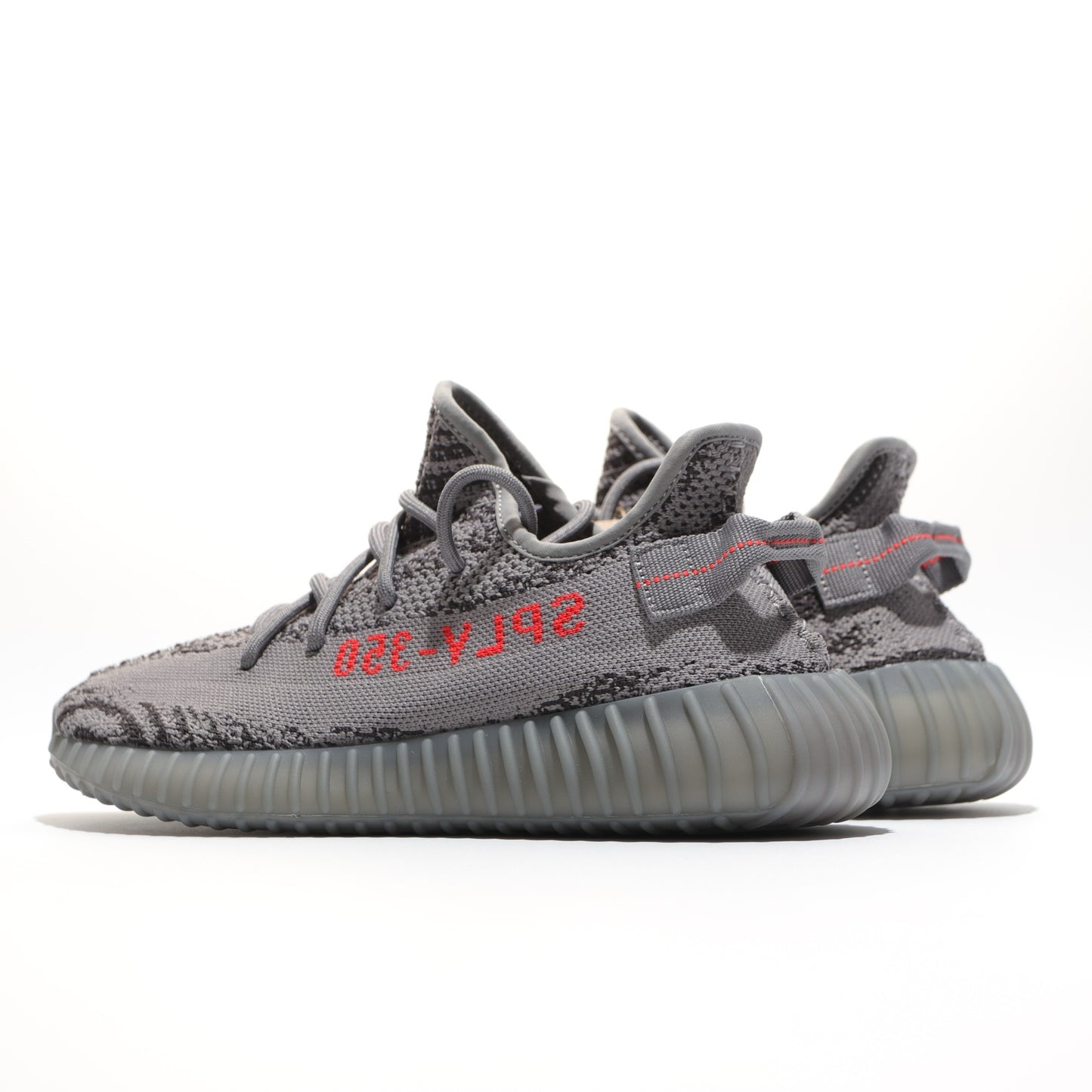 Adidas Yeezy Boost 350 V2 Beluga 2.0